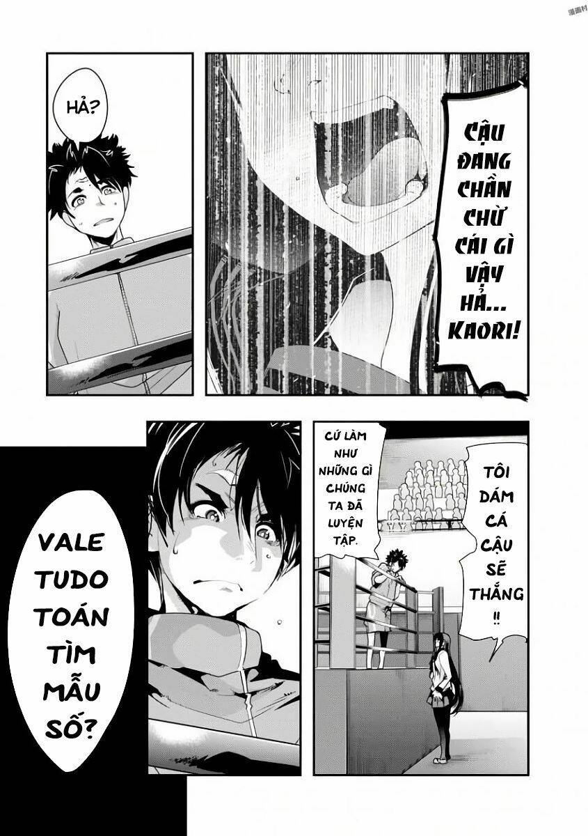 Bunbu Ryoutou - Saikyou Saichi no Sodatekata - Chapter 1 - Page 34