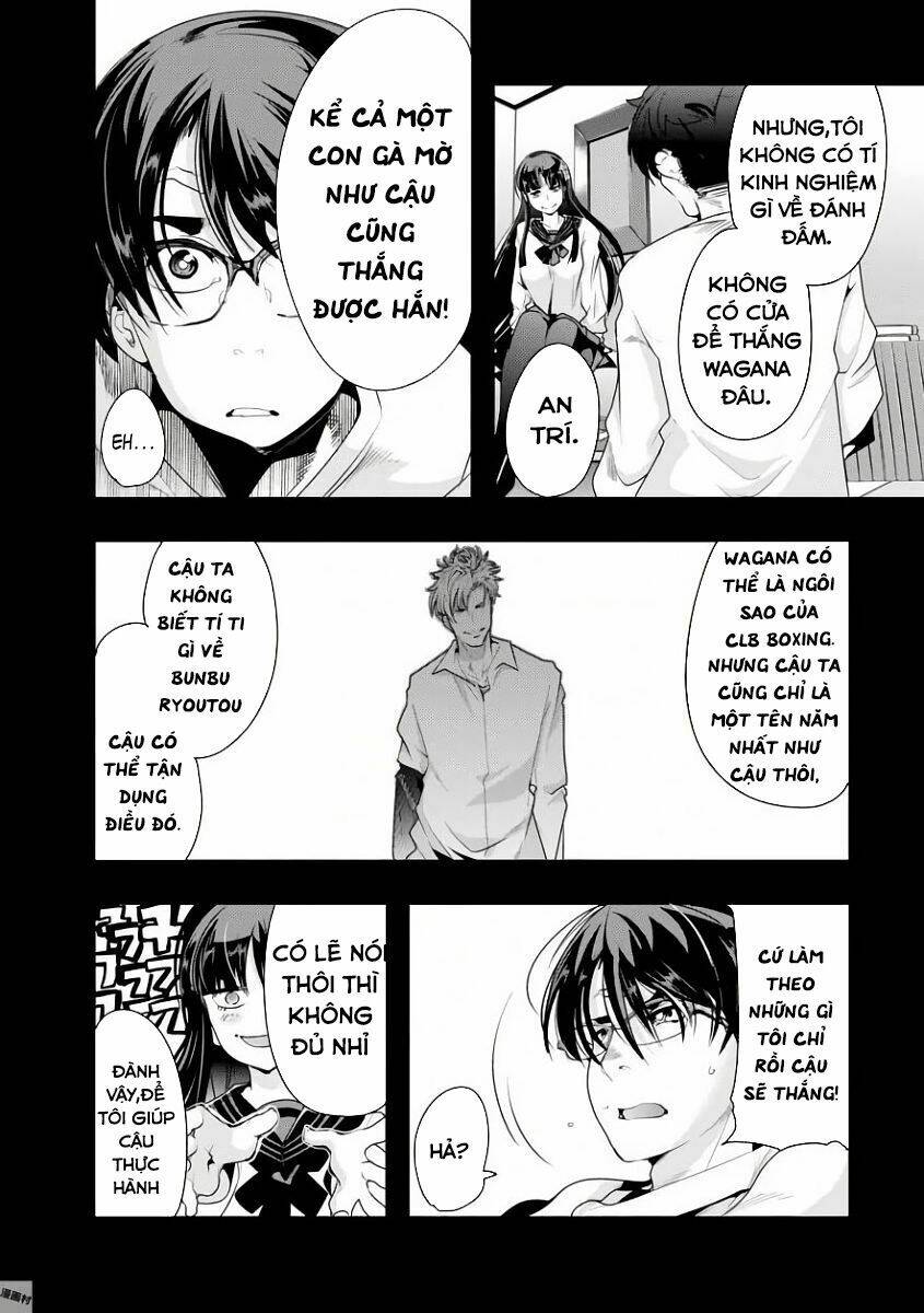 Bunbu Ryoutou - Saikyou Saichi no Sodatekata - Chapter 1 - Page 37