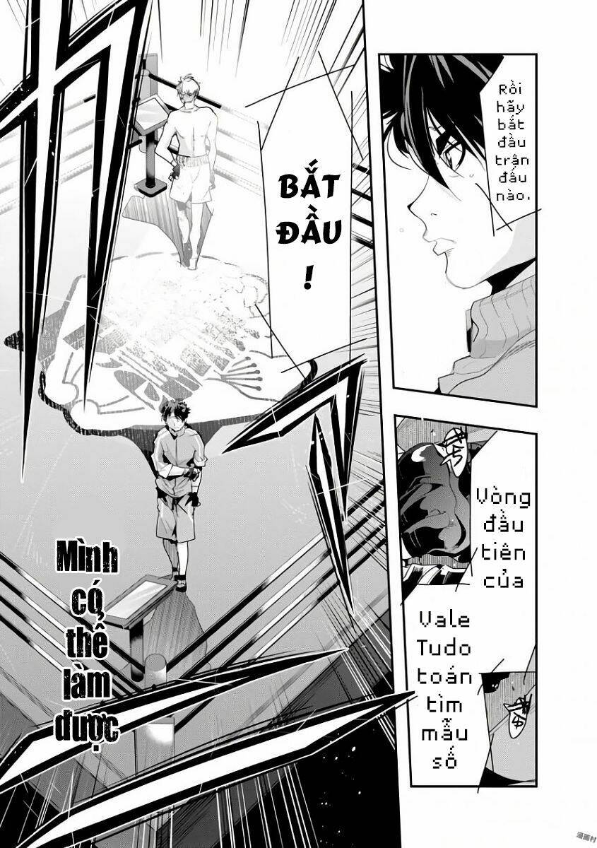 Bunbu Ryoutou - Saikyou Saichi no Sodatekata - Chapter 1 - Page 40