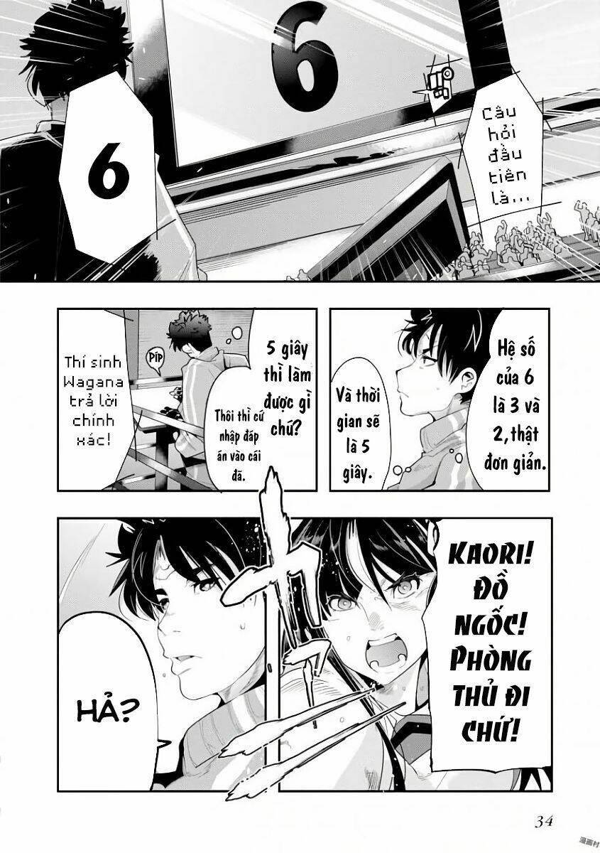 Bunbu Ryoutou - Saikyou Saichi no Sodatekata - Chapter 1 - Page 41