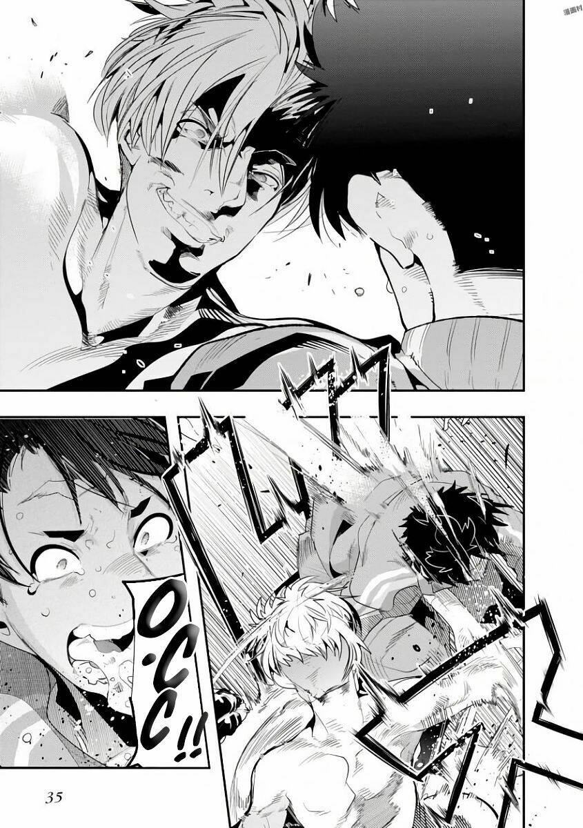 Bunbu Ryoutou - Saikyou Saichi no Sodatekata - Chapter 1 - Page 42