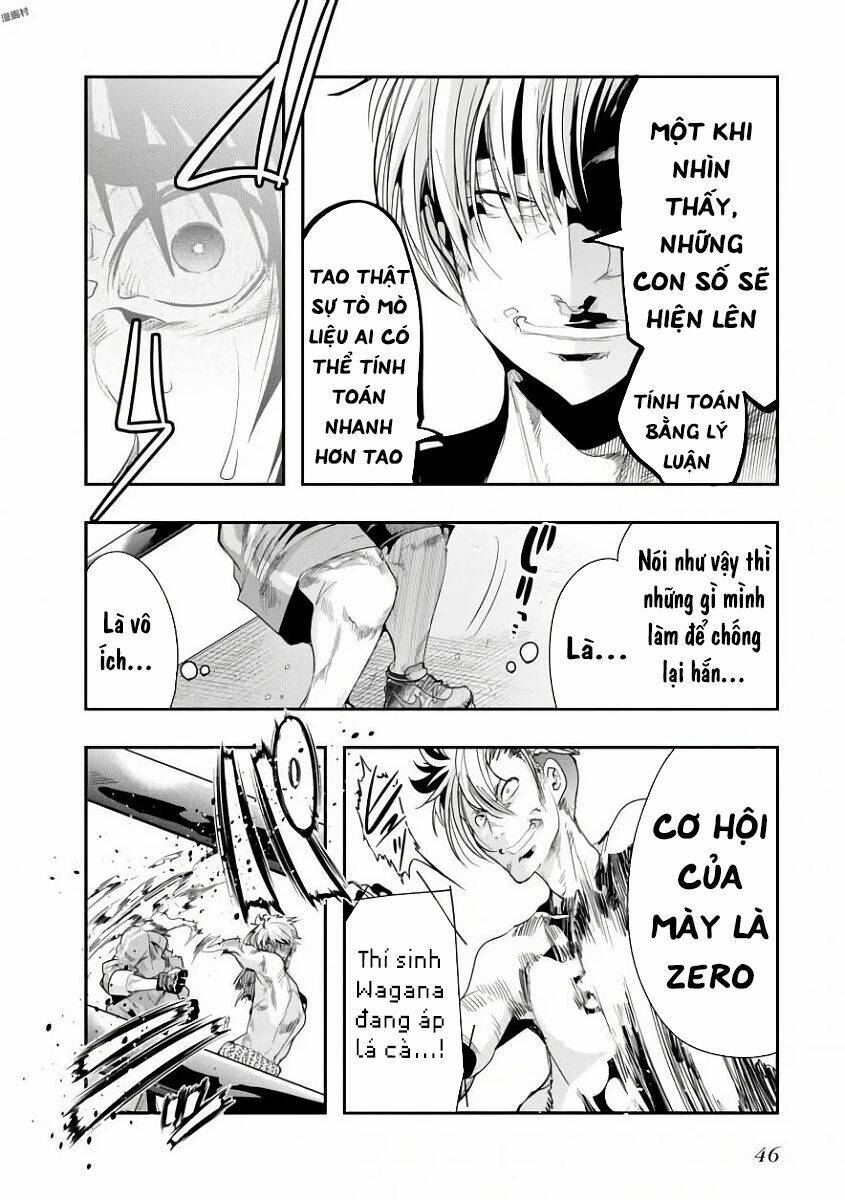 Bunbu Ryoutou - Saikyou Saichi no Sodatekata - Chapter 1 - Page 53