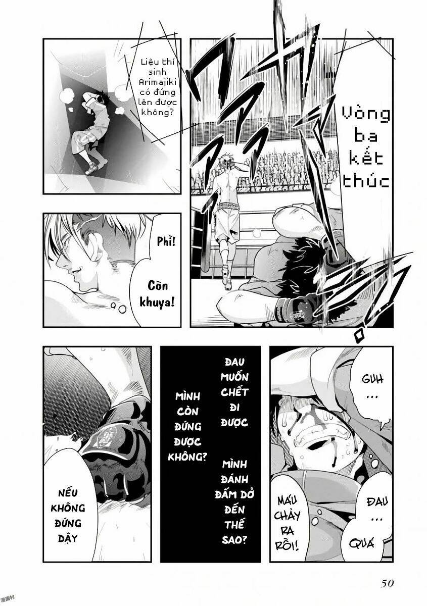 Bunbu Ryoutou - Saikyou Saichi no Sodatekata - Chapter 1 - Page 57