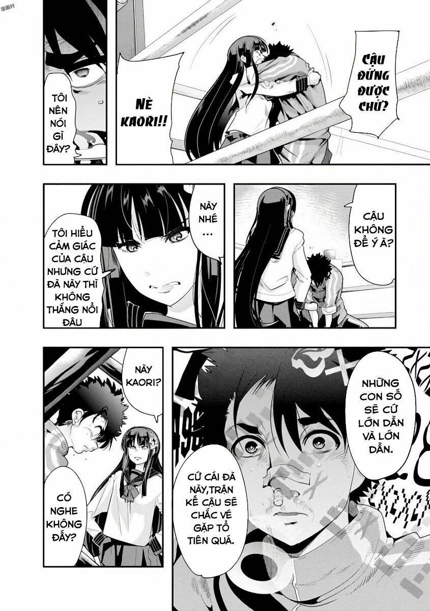 Bunbu Ryoutou - Saikyou Saichi no Sodatekata - Chapter 1 - Page 59