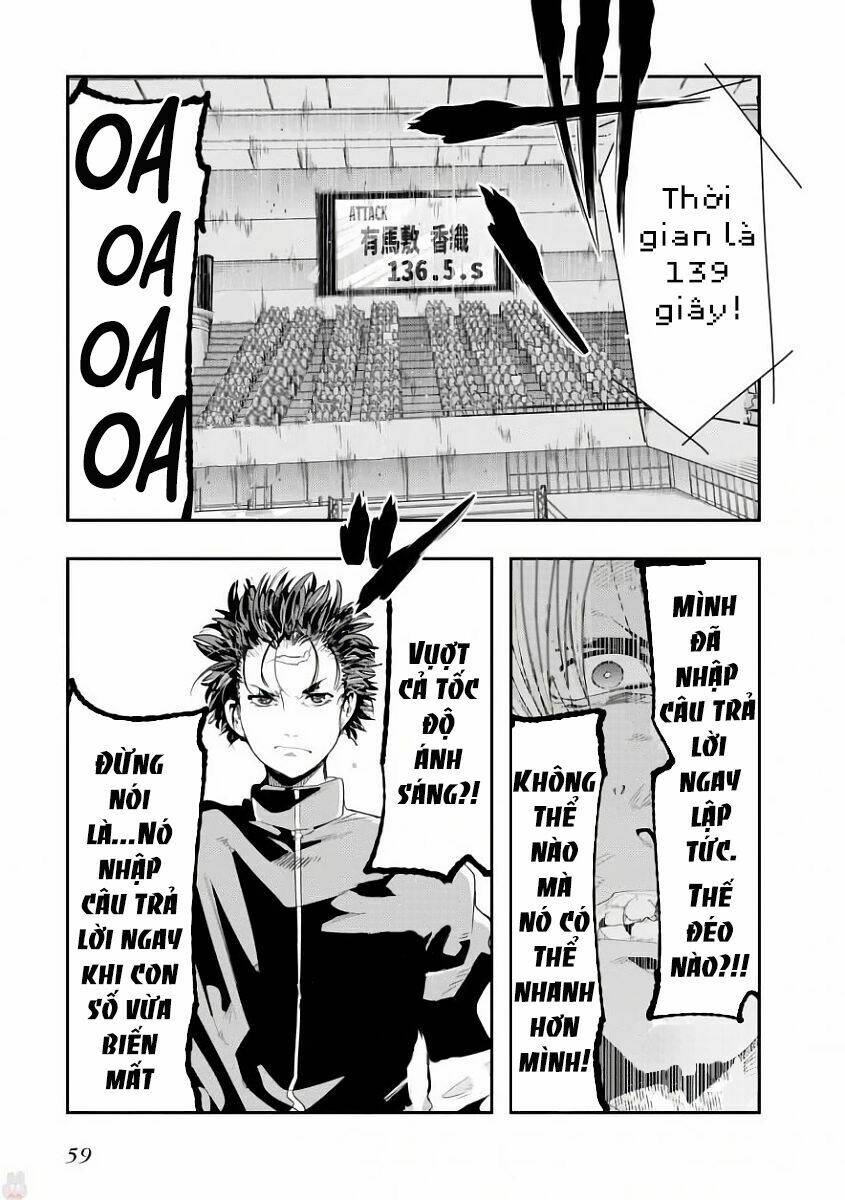 Bunbu Ryoutou - Saikyou Saichi no Sodatekata - Chapter 1 - Page 66