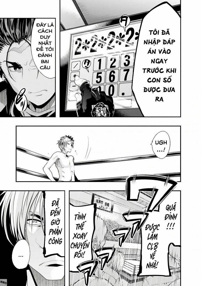 Bunbu Ryoutou - Saikyou Saichi no Sodatekata - Chapter 1 - Page 68