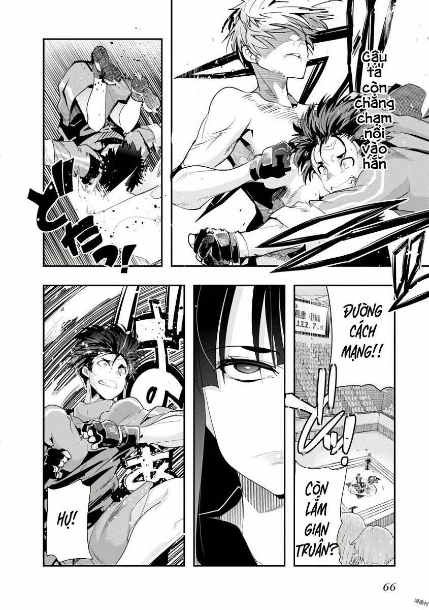 Bunbu Ryoutou - Saikyou Saichi no Sodatekata - Chapter 1 - Page 73