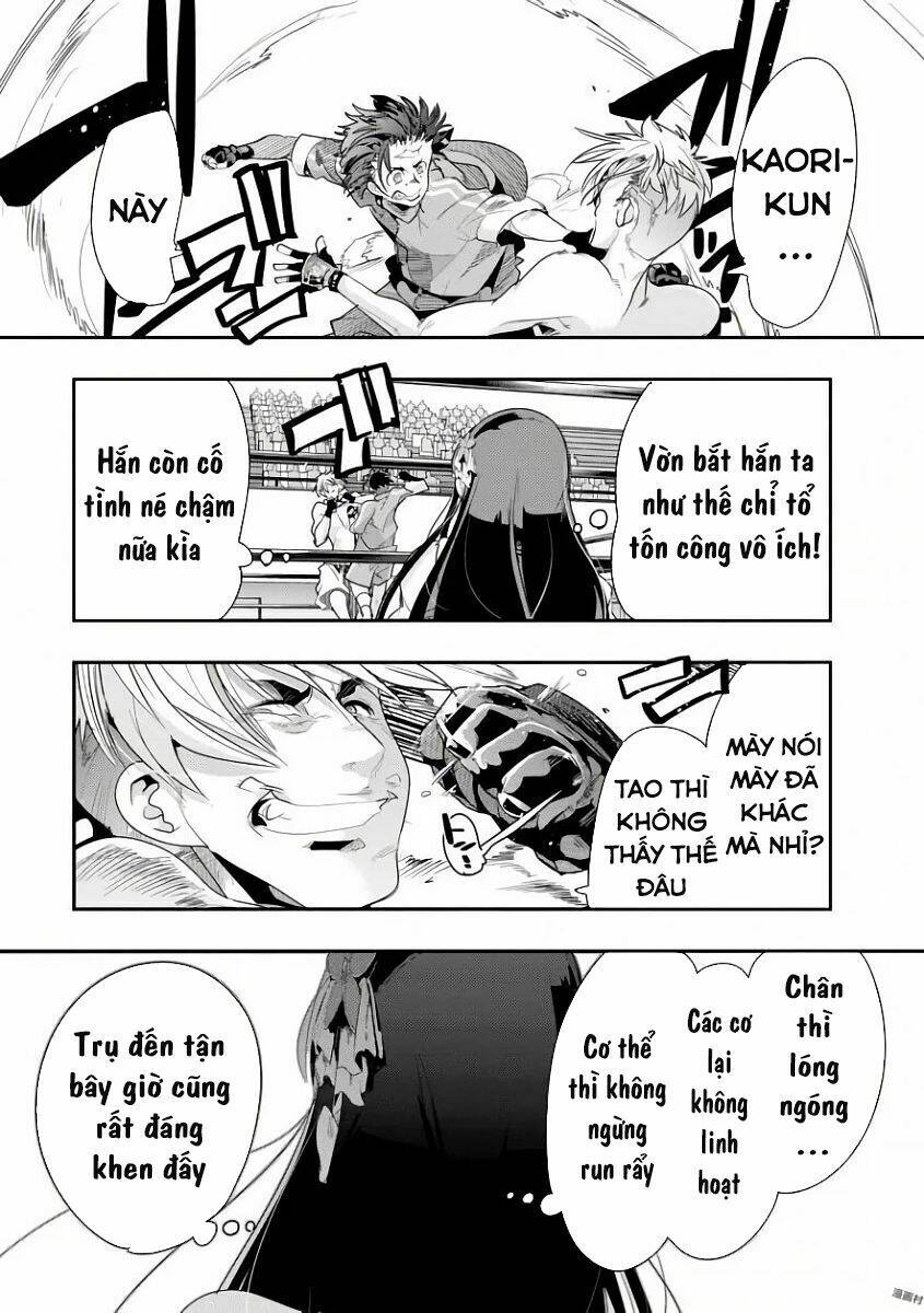 Bunbu Ryoutou - Saikyou Saichi no Sodatekata - Chapter 1 - Page 74