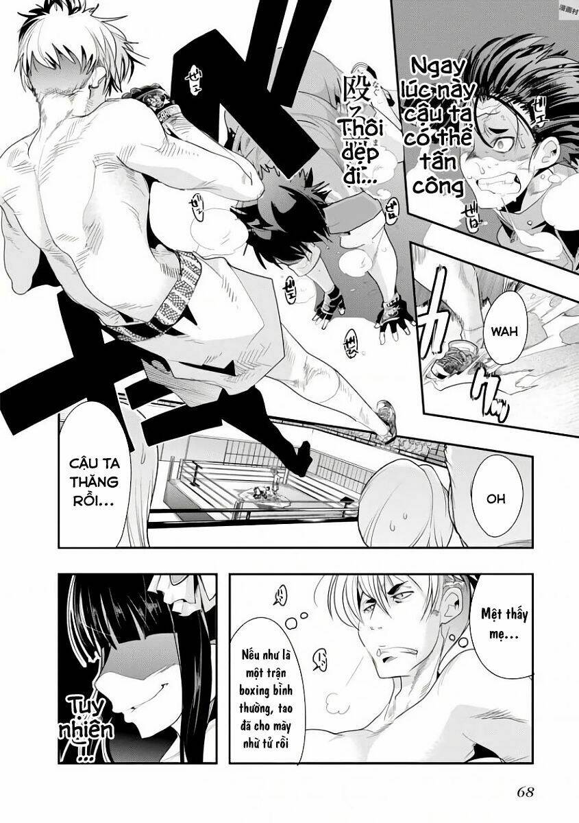 Bunbu Ryoutou - Saikyou Saichi no Sodatekata - Chapter 1 - Page 75