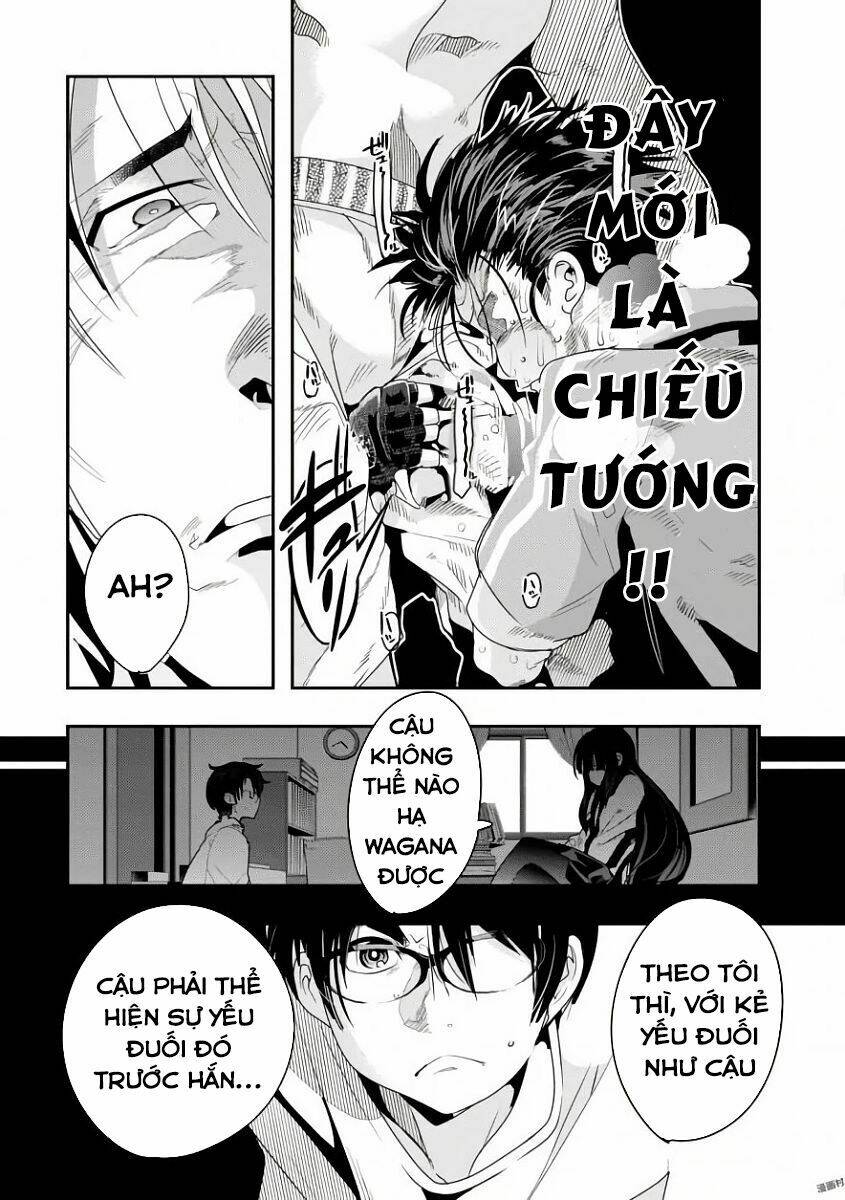 Bunbu Ryoutou - Saikyou Saichi no Sodatekata - Chapter 1 - Page 76