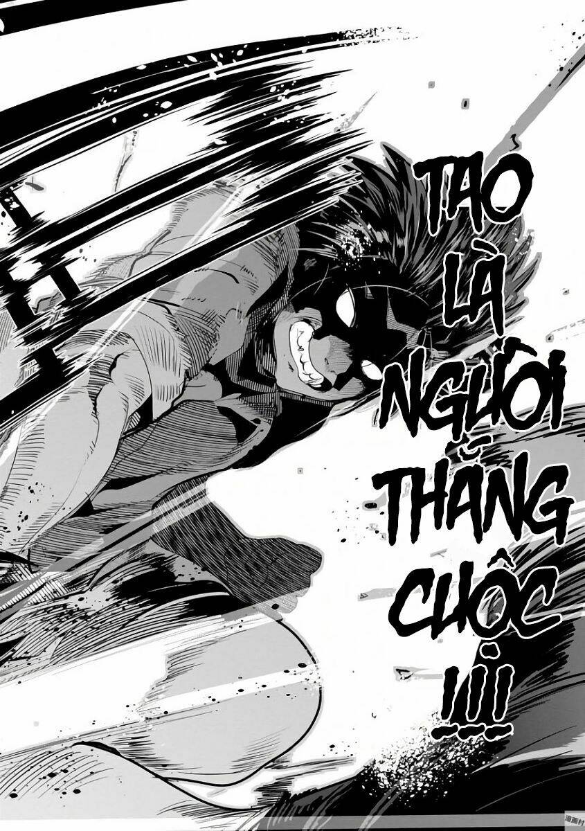 Bunbu Ryoutou - Saikyou Saichi no Sodatekata - Chapter 1 - Page 79