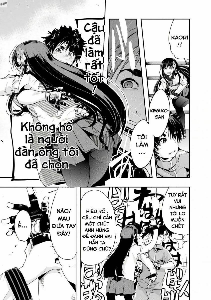 Bunbu Ryoutou - Saikyou Saichi no Sodatekata - Chapter 1 - Page 82