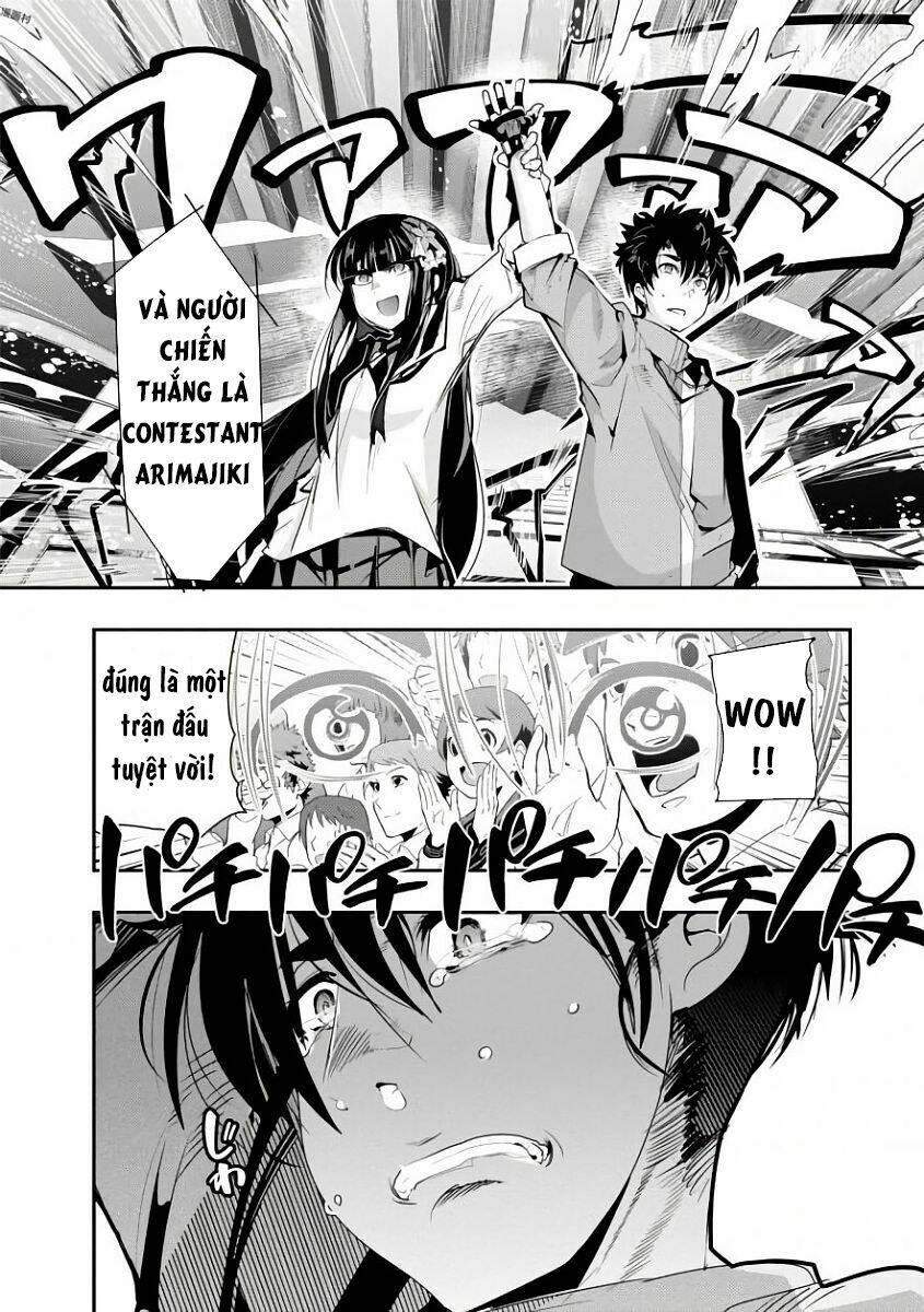 Bunbu Ryoutou - Saikyou Saichi no Sodatekata - Chapter 1 - Page 83