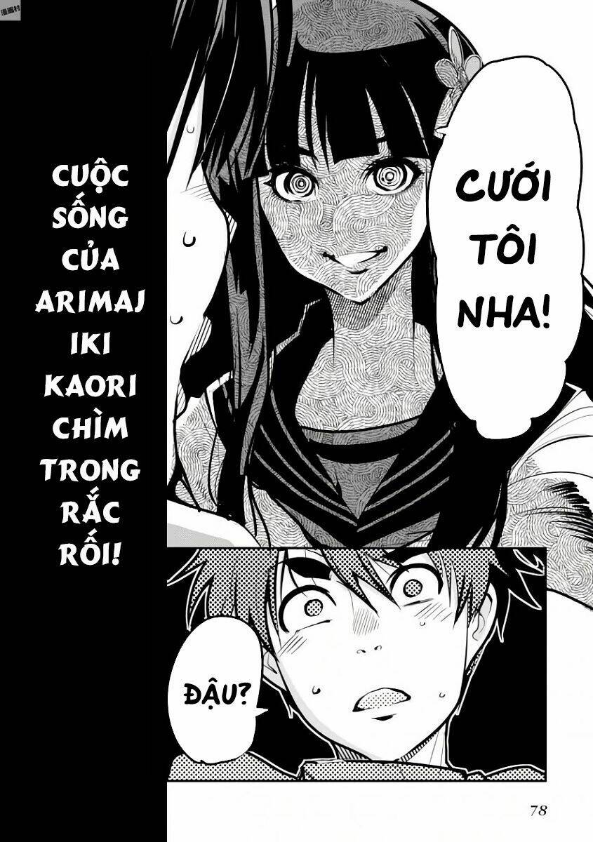 Bunbu Ryoutou - Saikyou Saichi no Sodatekata - Chapter 1 - Page 85