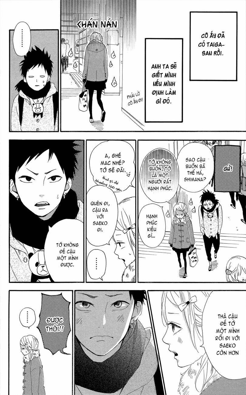 Yume Miru Taiyou - Chapter 47.5 - Page 12