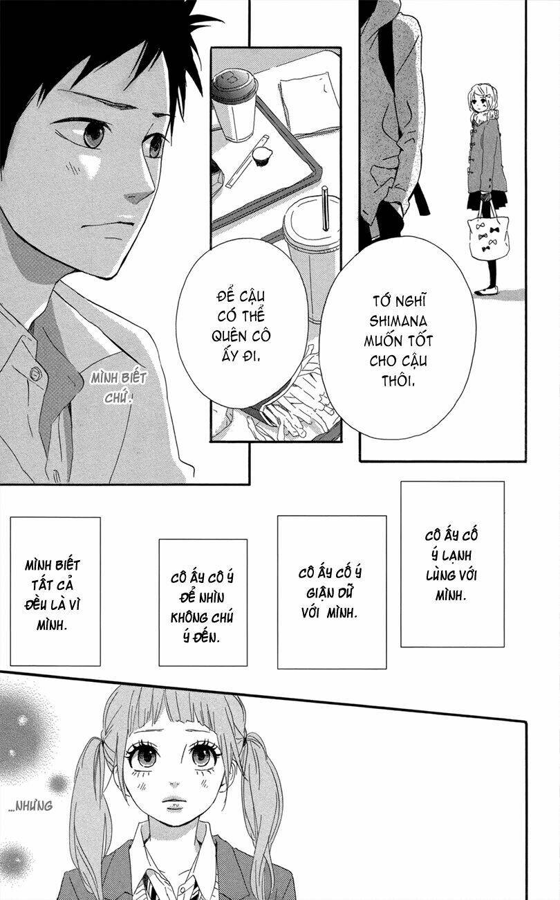 Yume Miru Taiyou - Chapter 47.5 - Page 13