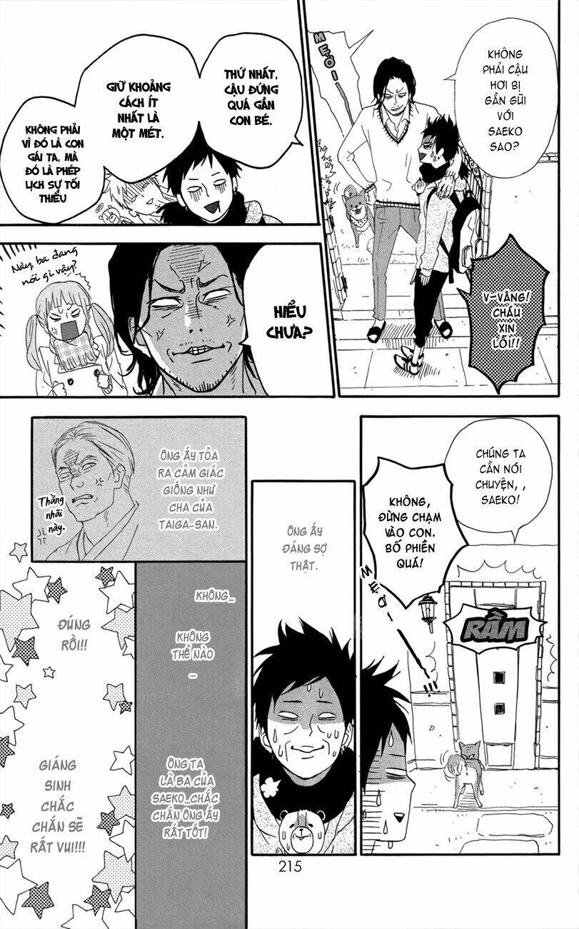 Yume Miru Taiyou - Chapter 47.5 - Page 17