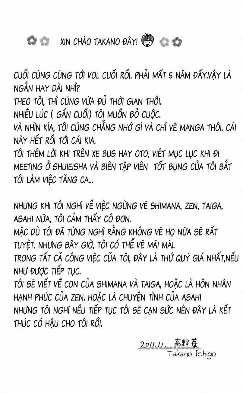 Yume Miru Taiyou - Chapter 47.5 - Page 45