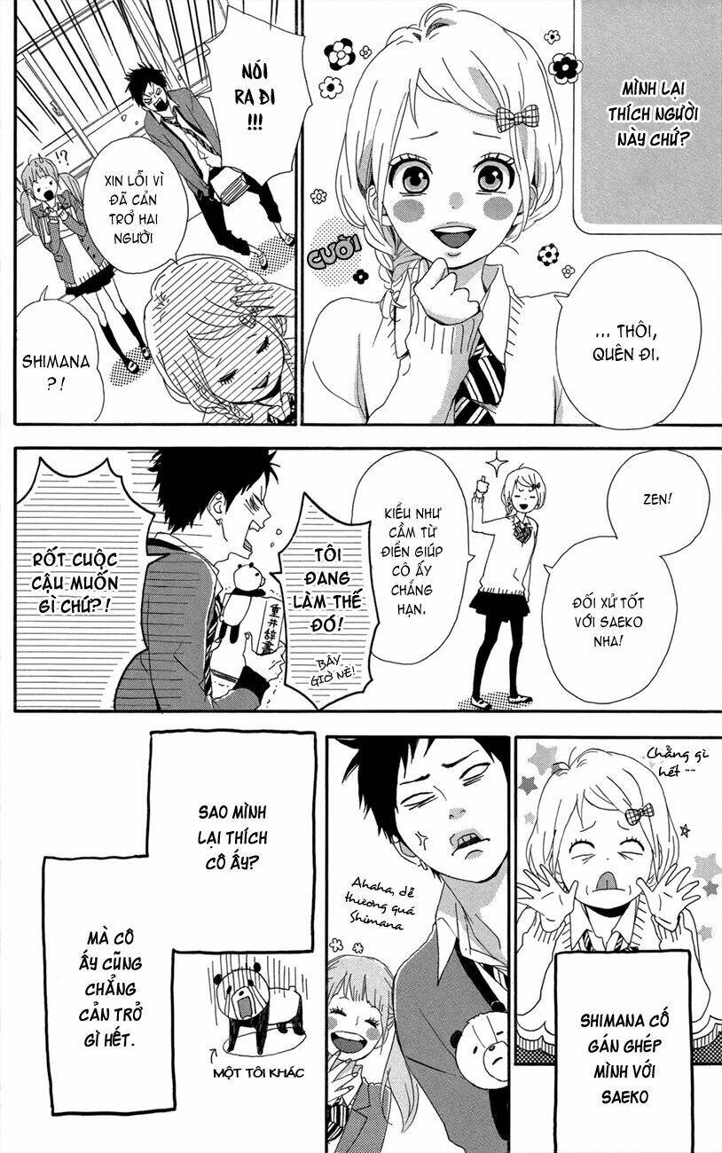 Yume Miru Taiyou - Chapter 47.5 - Page 4