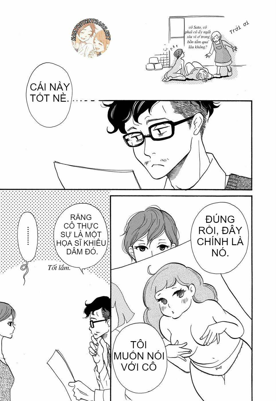 Kurasu Hako - Chapter 6 - Page 13