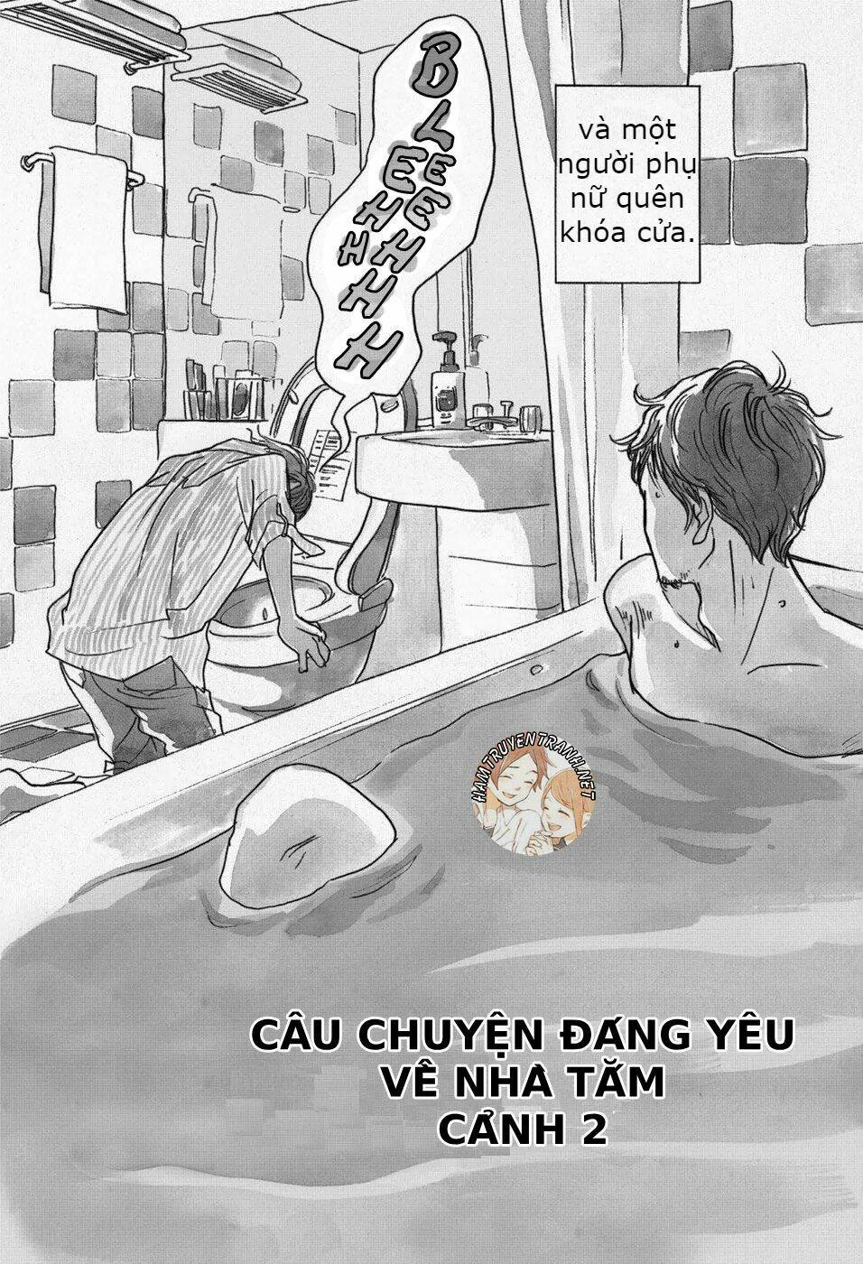 Kurasu Hako - Chapter 6 - Page 16