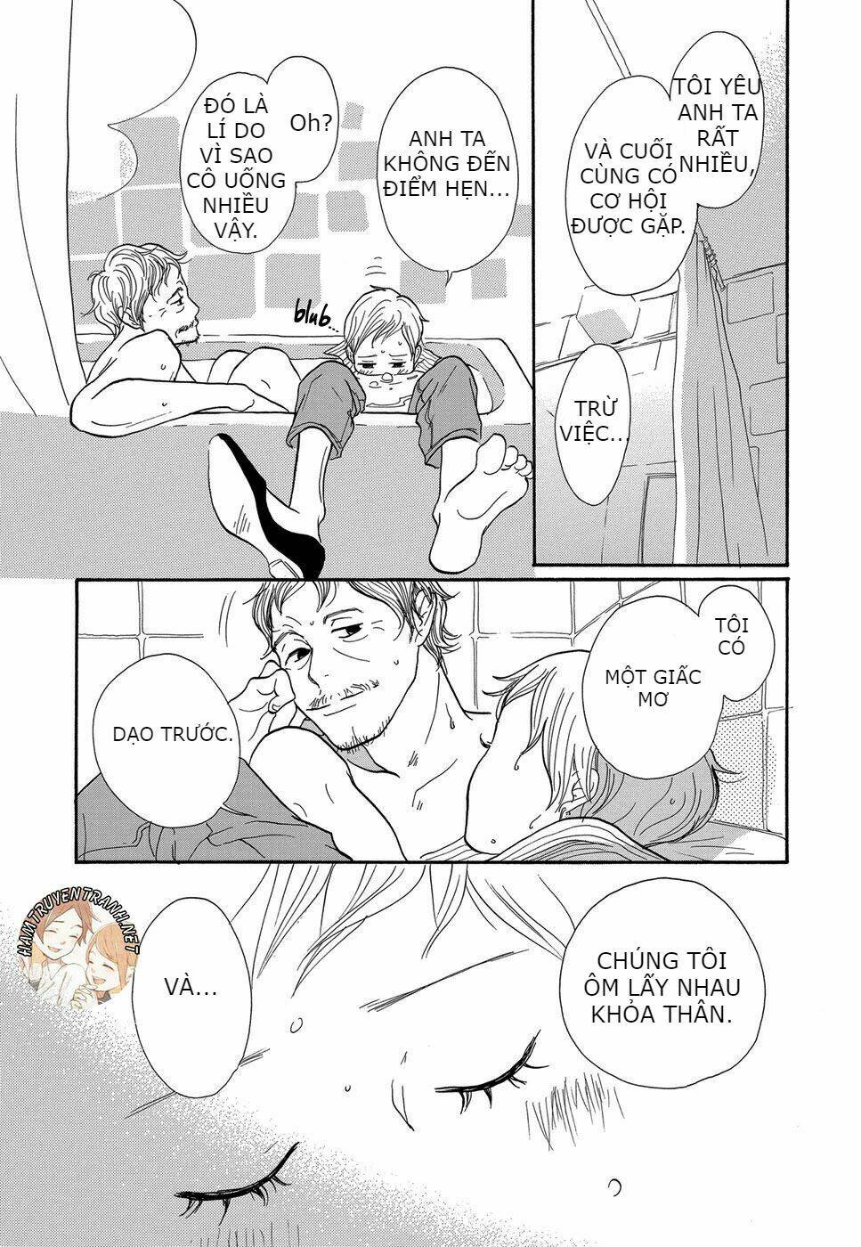 Kurasu Hako - Chapter 6 - Page 20