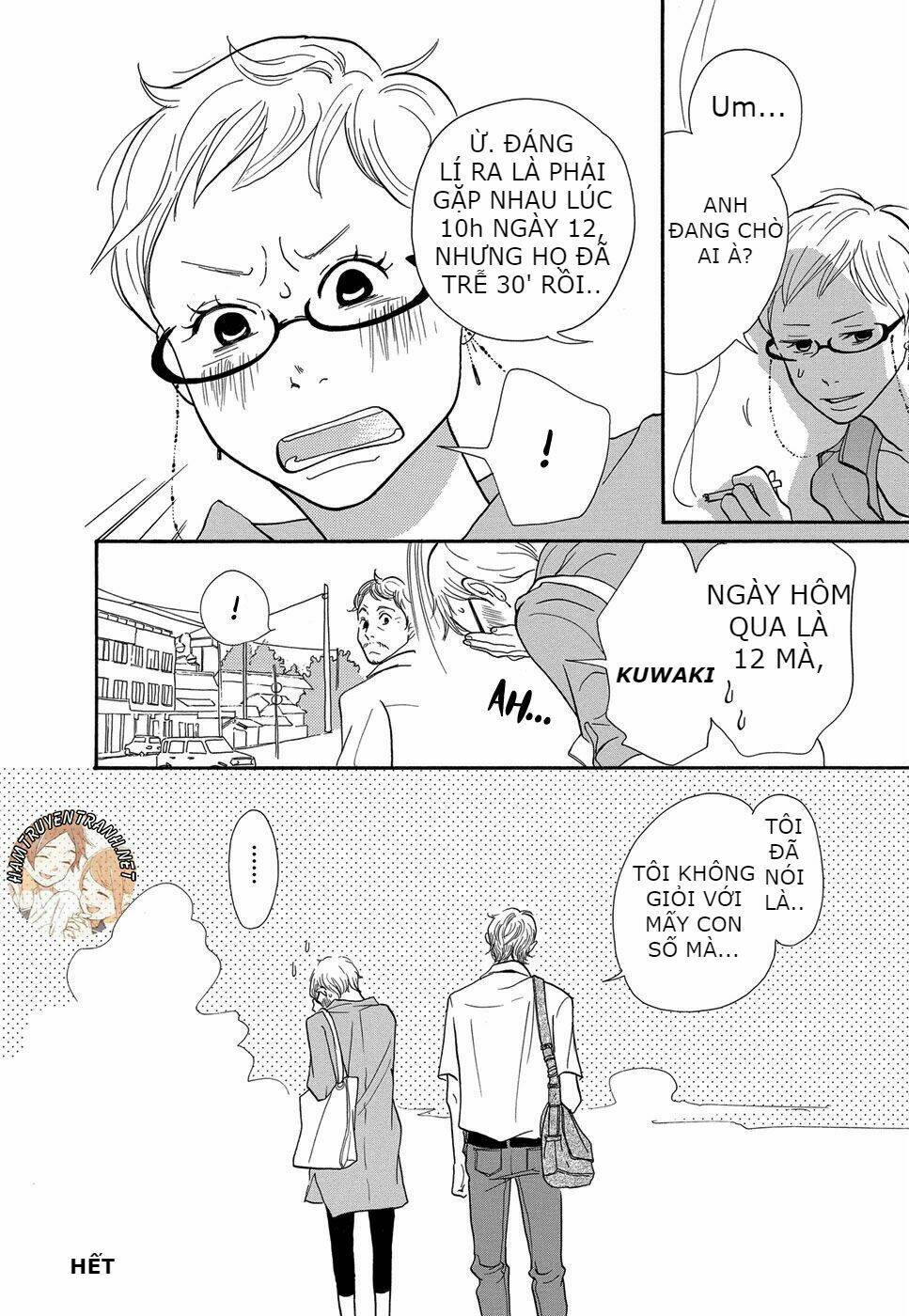 Kurasu Hako - Chapter 6 - Page 24