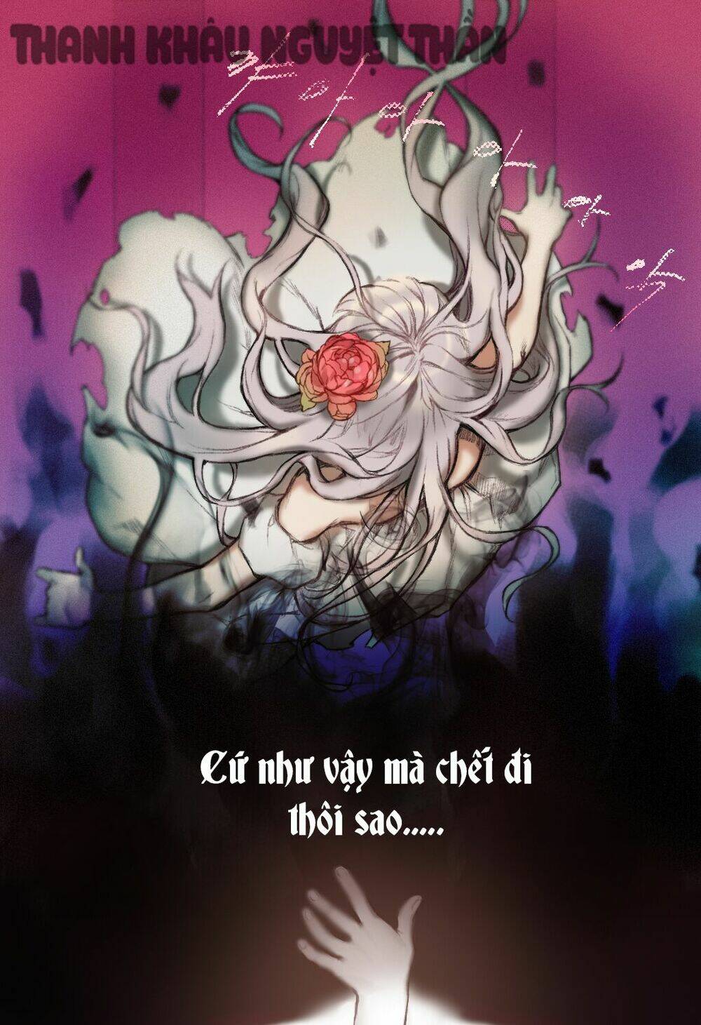 Chương mở đầu của tiểu thuyết Hàn - Light Novel (TKNT) - Chapter 4 - Page 12