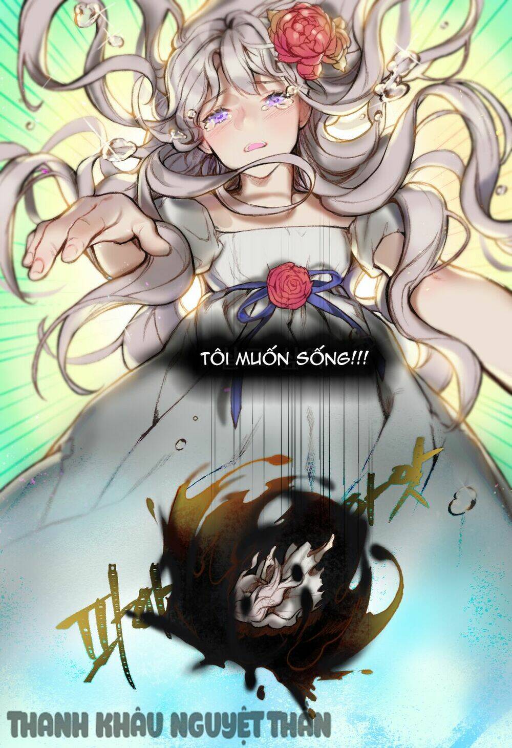 Chương mở đầu của tiểu thuyết Hàn - Light Novel (TKNT) - Chapter 4 - Page 14