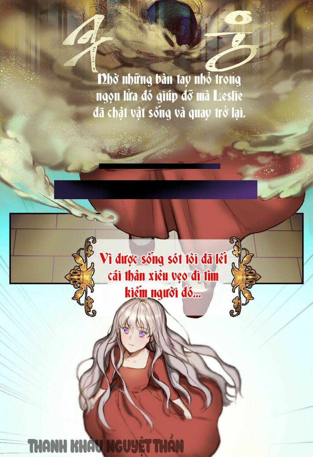 Chương mở đầu của tiểu thuyết Hàn - Light Novel (TKNT) - Chapter 4 - Page 15