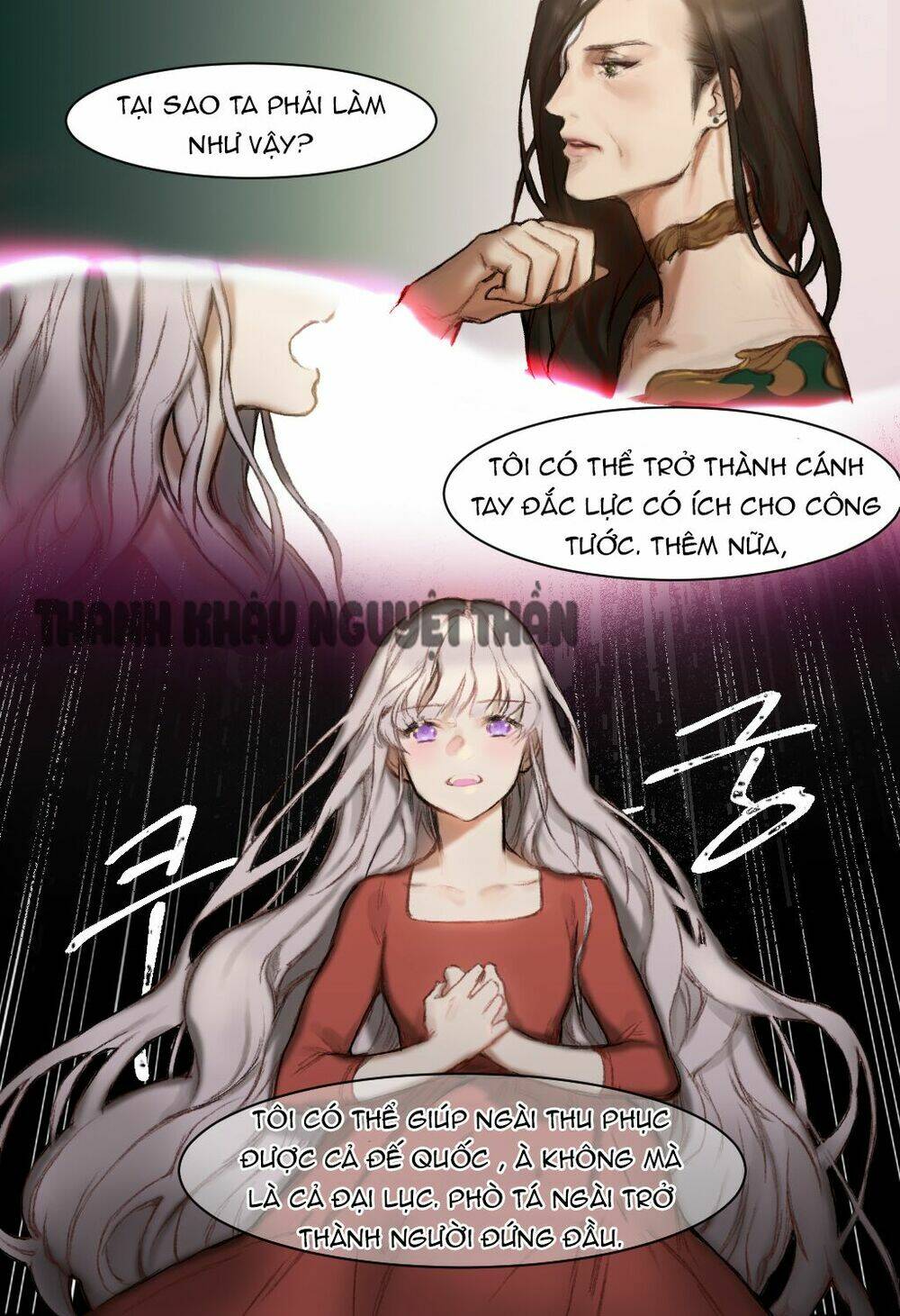 Chương mở đầu của tiểu thuyết Hàn - Light Novel (TKNT) - Chapter 4 - Page 17