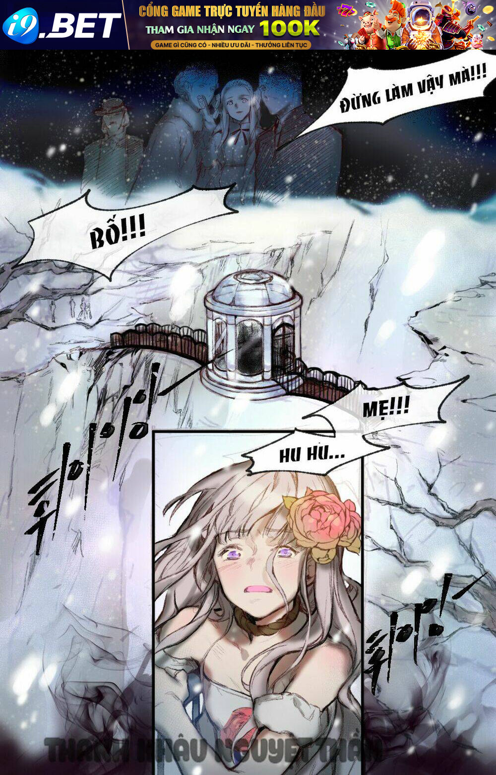 Chương mở đầu của tiểu thuyết Hàn - Light Novel (TKNT) - Chapter 4 - Page 8