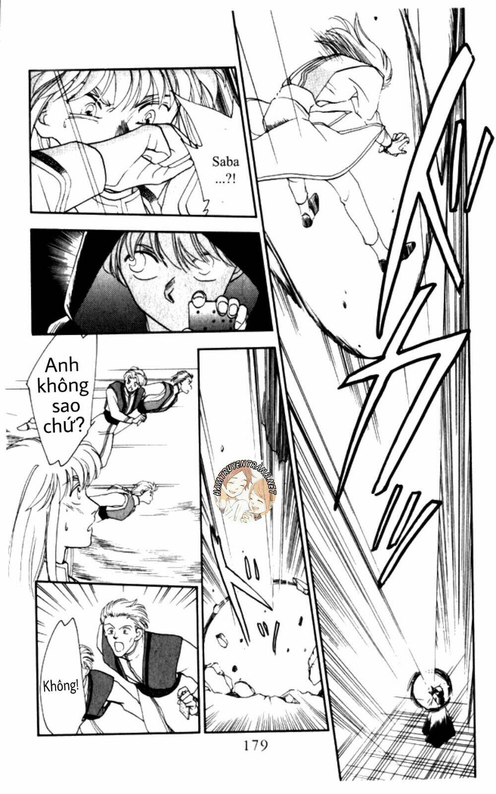 Gekkko - Chapter 7 - Page 9