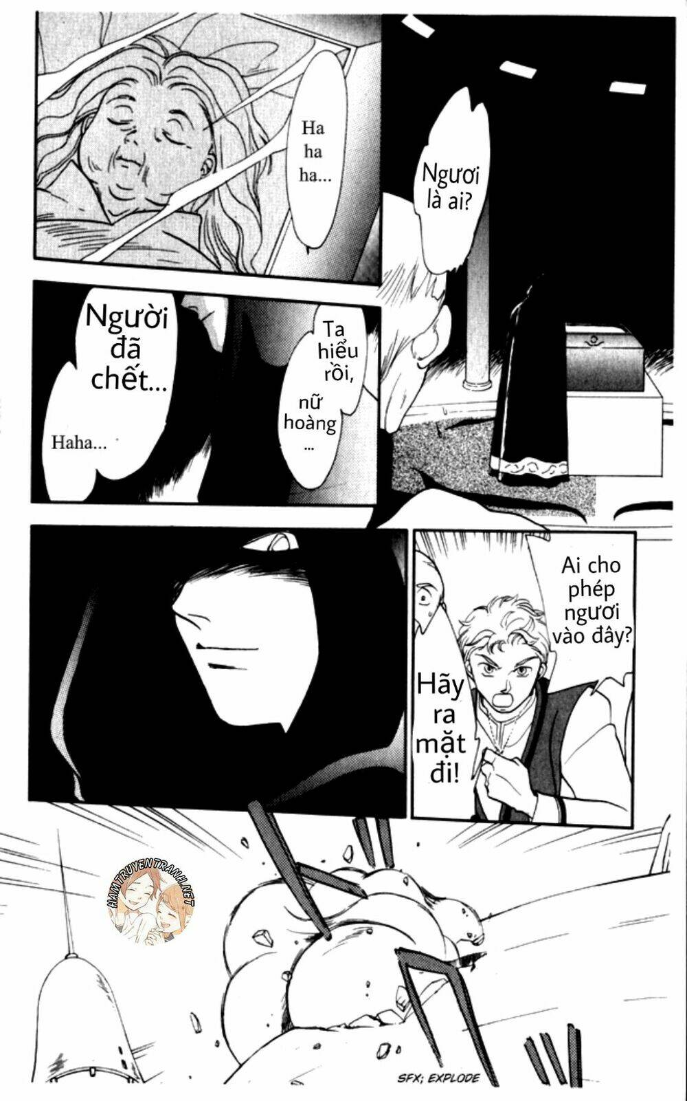 Gekkko - Chapter 7 - Page 12