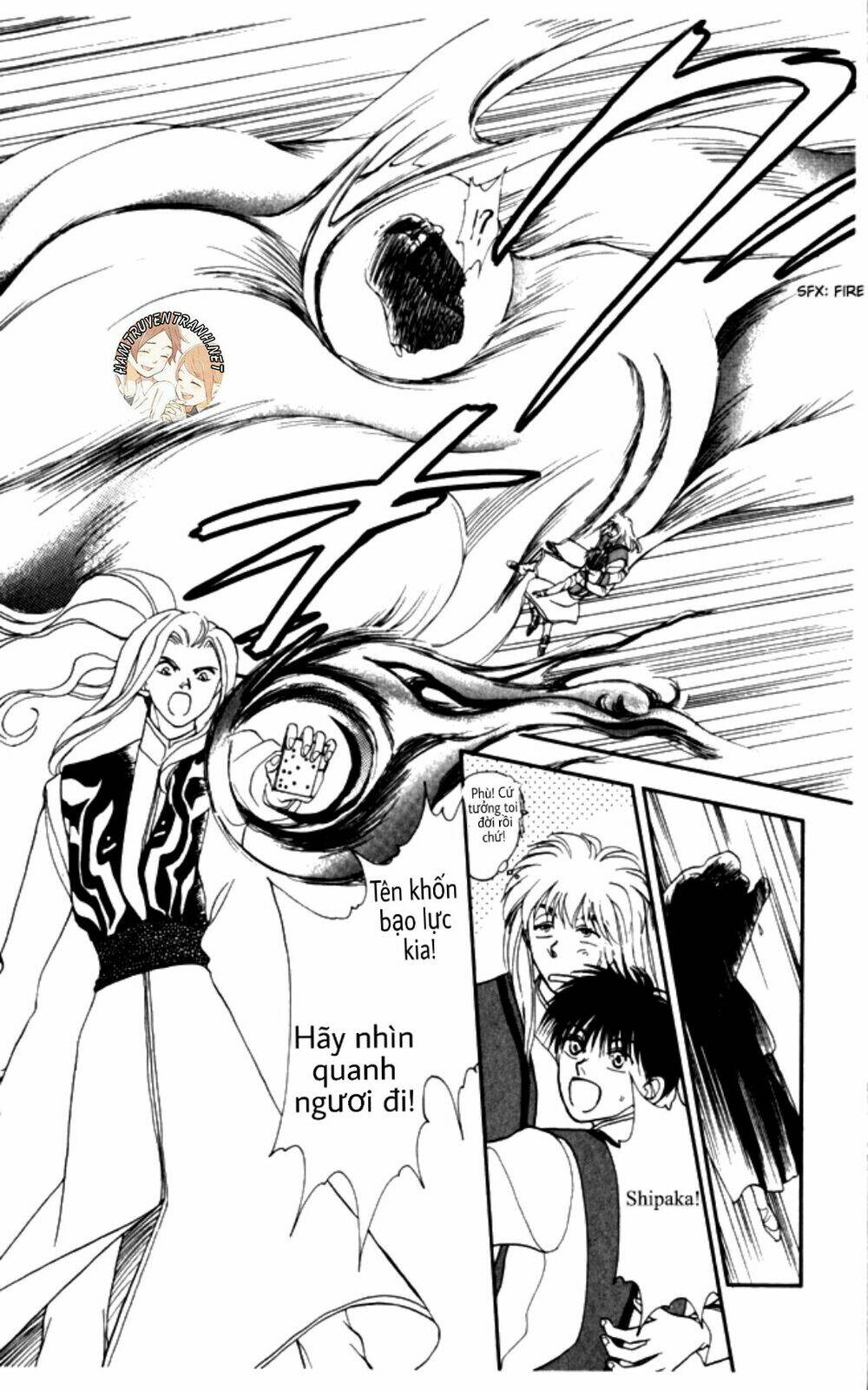 Gekkko - Chapter 7 - Page 16