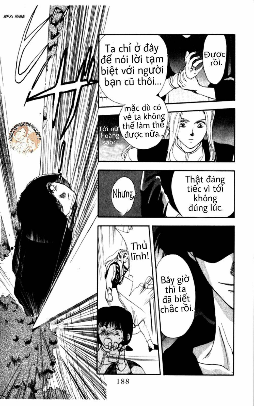 Gekkko - Chapter 7 - Page 18