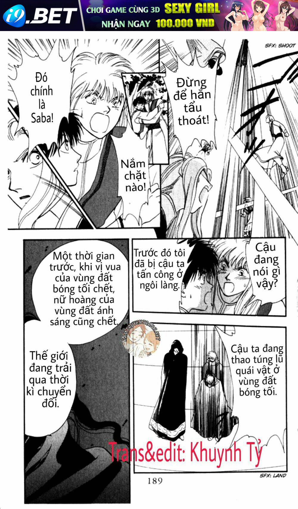 Gekkko - Chapter 7 - Page 19