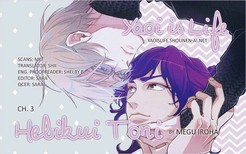 Hebikui Tori - Chapter 3 - Page 37