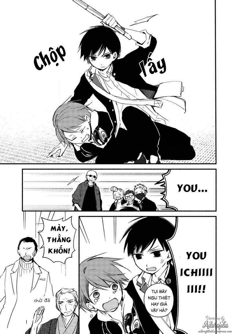 Sakazuki-sanchi No Gikyoudai - Chapter 24 - Page 9