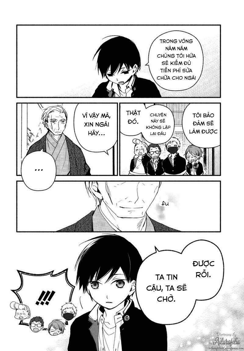 Sakazuki-sanchi No Gikyoudai - Chapter 24 - Page 12