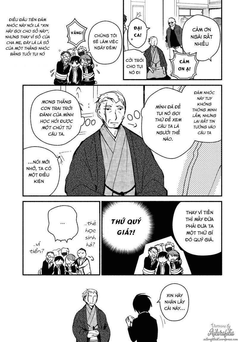 Sakazuki-sanchi No Gikyoudai - Chapter 24 - Page 13