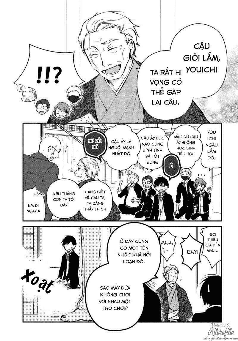 Sakazuki-sanchi No Gikyoudai - Chapter 24 - Page 15