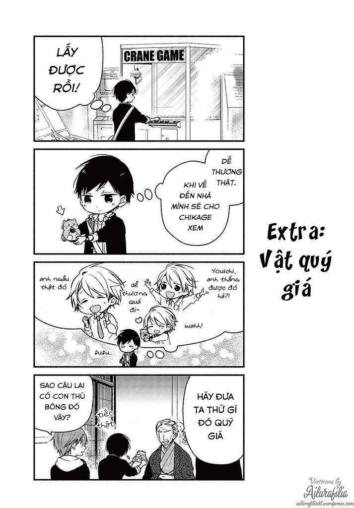 Sakazuki-sanchi No Gikyoudai - Chapter 24 - Page 17