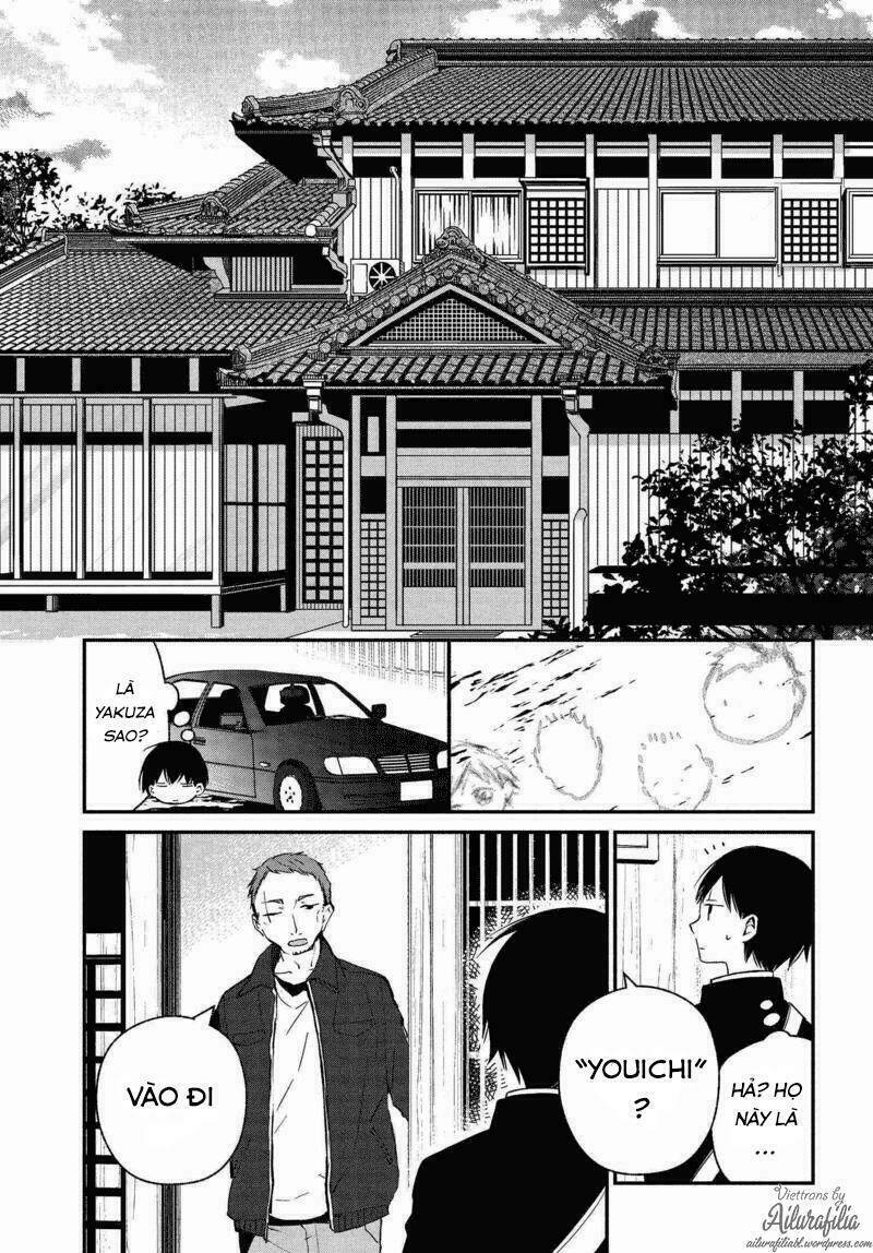 Sakazuki-sanchi No Gikyoudai - Chapter 24 - Page 7