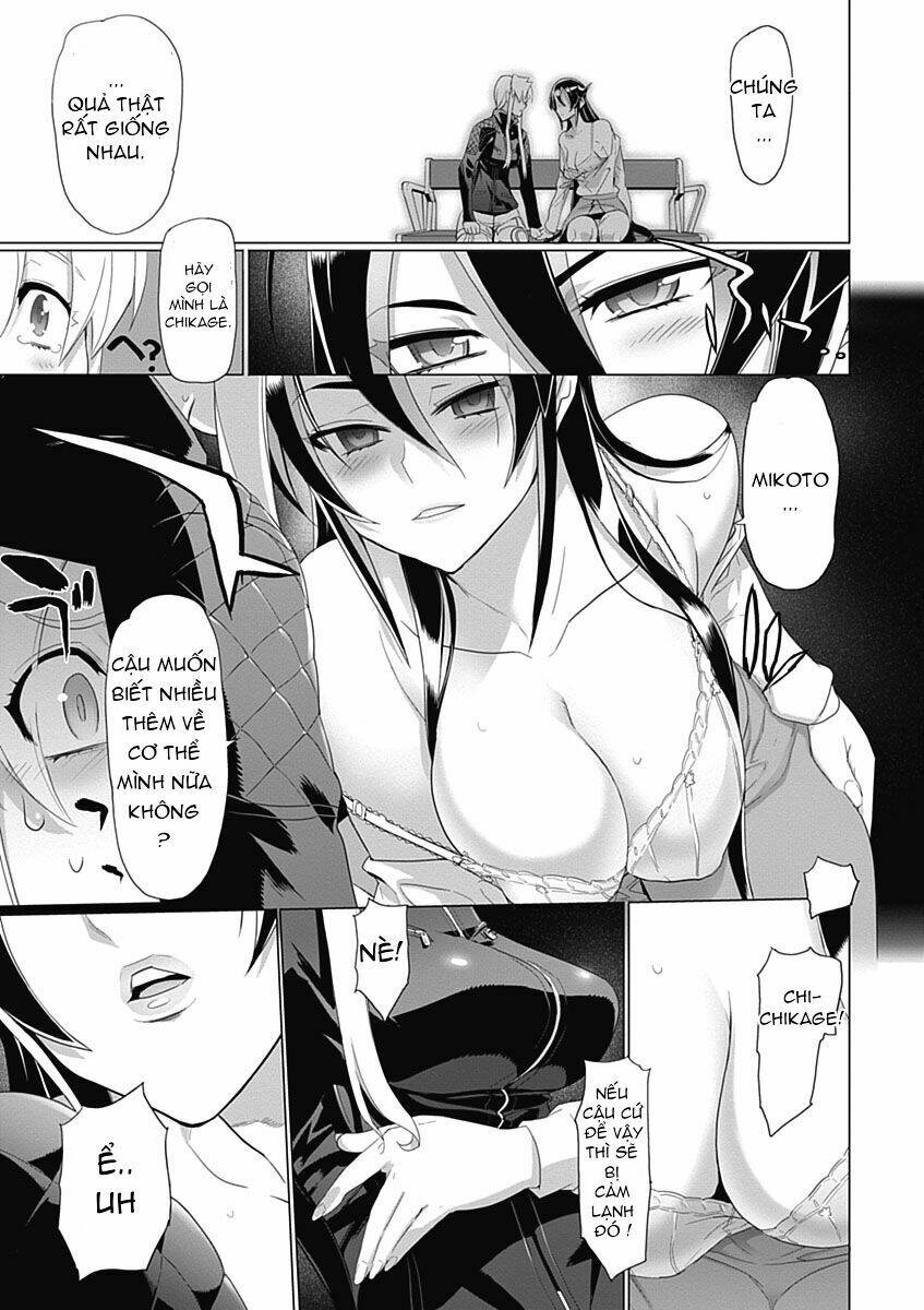 Triage X - Chapter 13 - Page 19