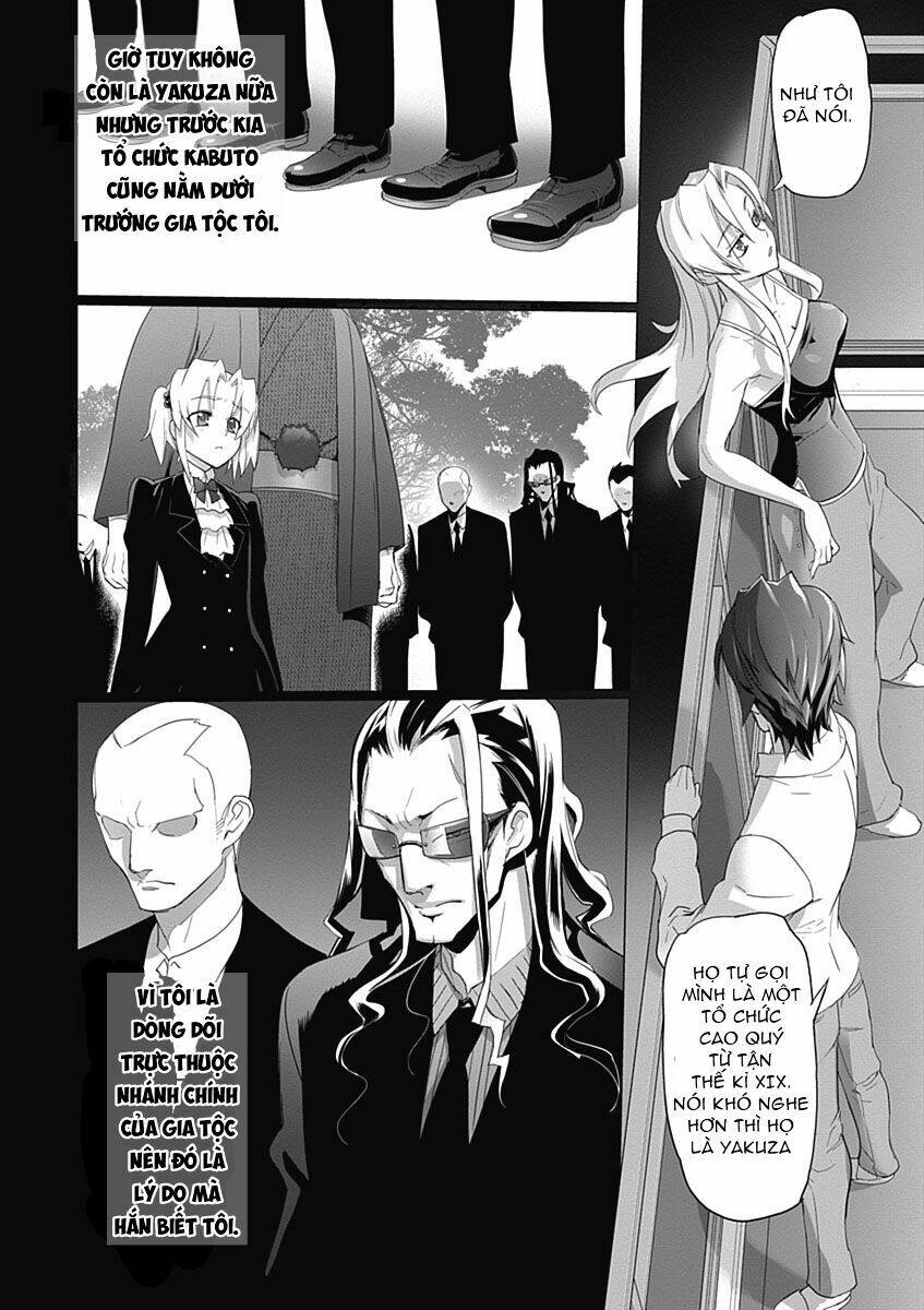 Triage X - Chapter 13 - Page 26