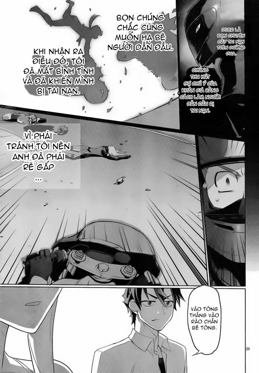 Triage X - Chapter 13 - Page 29