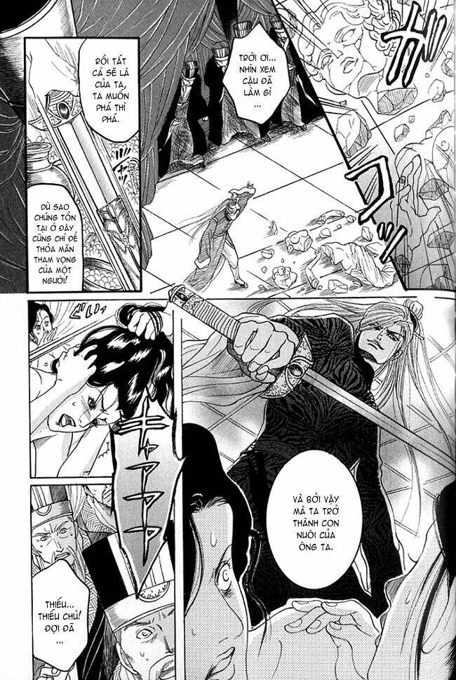 Truyện Về Kim Bình Mai - Chapter 7 - Page 14