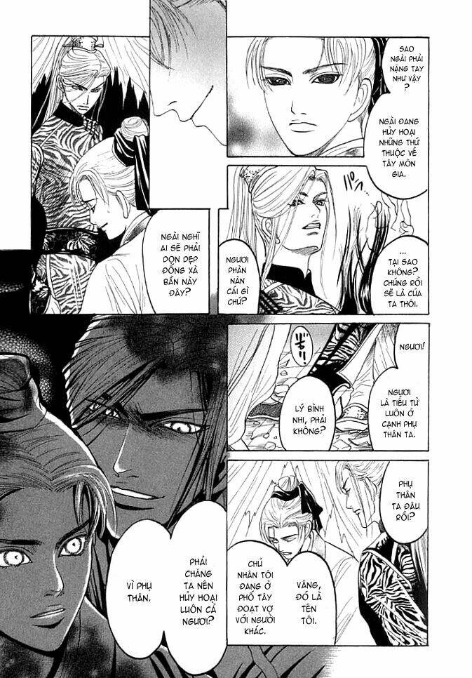 Truyện Về Kim Bình Mai - Chapter 7 - Page 16