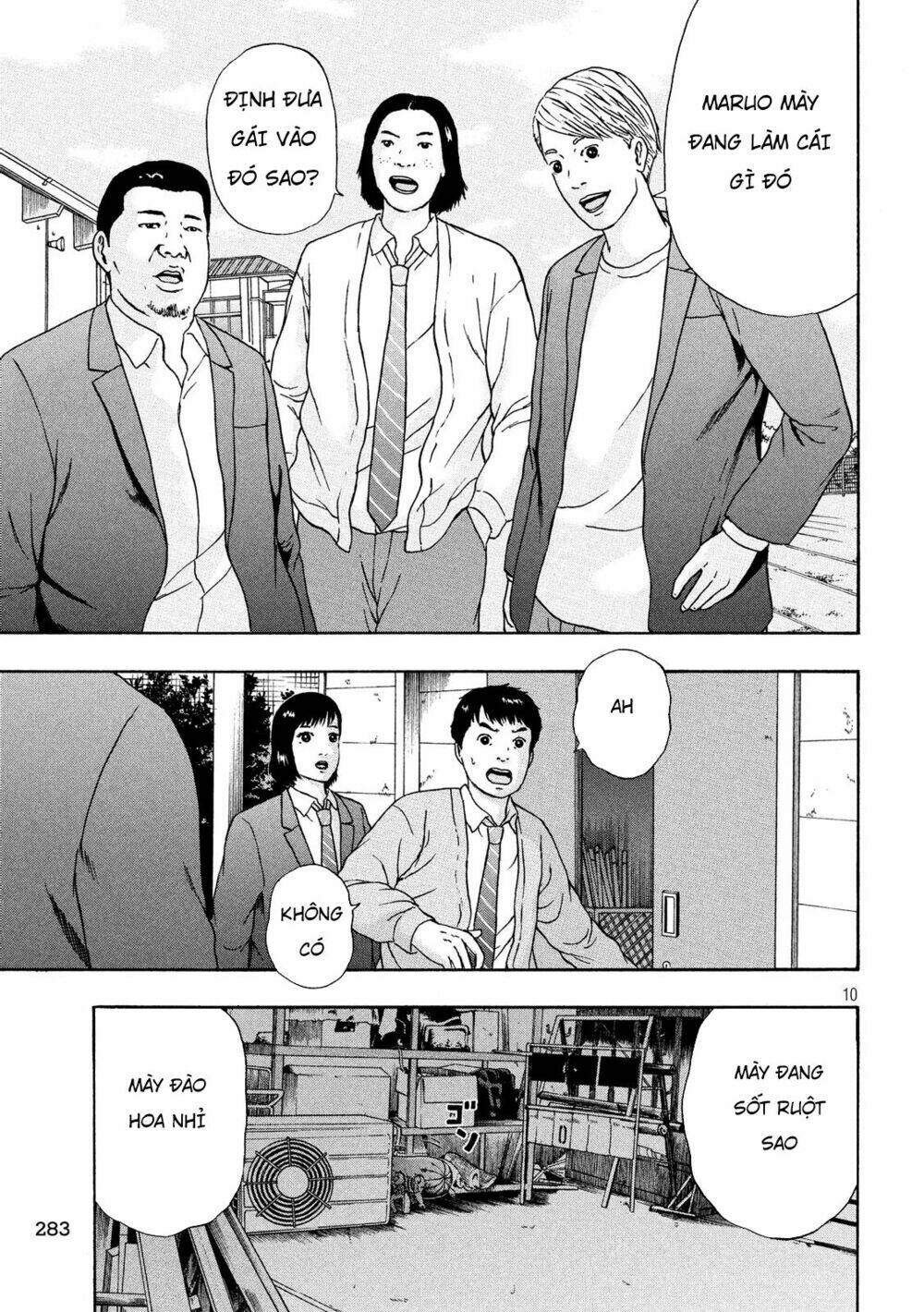 Ashita No Esa Kimidakara - Chapter 0 - Page 10